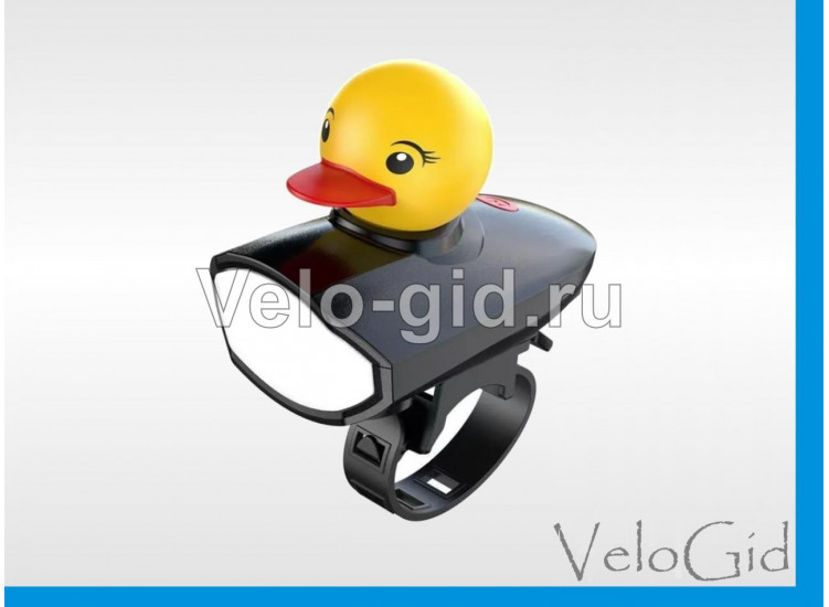 Фара Утка USB с сигналом